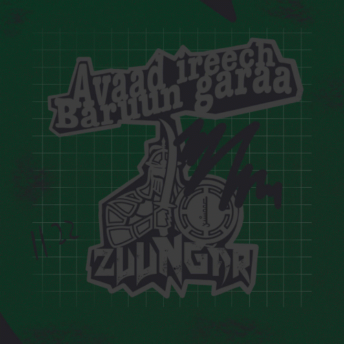 Avaad Ireech Baruun Garaa